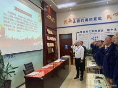 中能袁大滩矿业辅助运输队：从“点滴”入手，打赢“百日安全”战