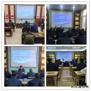 中能袁大滩矿业：深耕六精沃土 提升管理效能