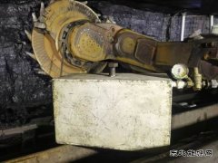 中能袁大滩矿业：让创新成为高质量发展的“金钥匙”