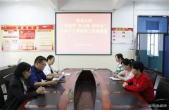 淮北双龙公司：女职工代表视察为女职工权益“代言”