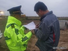 哈巴河执法大队：严格执行监督检查程序 确保公路完好安全