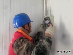 国网牡丹江东宁市供电公司：一身红装，点亮“爱心释站”