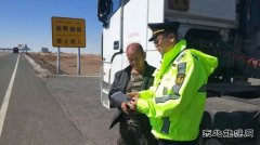 阿勒泰执法支队富蕴执法大队开展“满意度测评”活动