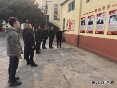 义煤公司郁山煤业：“因材施教”推动纪法教育精准有效