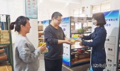 图片新闻：送温暖到岗位