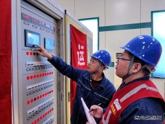 黑龙江水电总厂：精细管理，提升企业效益