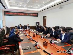 黑龙江水电总厂：学习贯彻“四力”“三效”提升物流工作效率