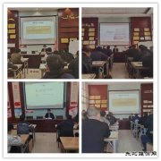 中能袁大滩矿业：从“薪”出发，激发热情