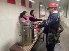 淮北双龙公司：情系矿工送关爱 携手共筑“安全堤”