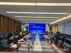 中能袁大滩矿业顺利通过2023年职业病：ψ酆戏缦掌拦
