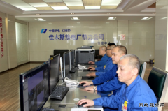 华电英皇体育佳木斯热电厂：保暖保供勇毅前行