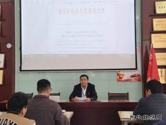 中能袁大滩矿业综掘一队：为安全“加码”助力百日安全活动