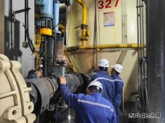 陕西中能煤田有限公司：激活班组“细胞”，练强安全“体质”