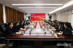 江苏悦达集团董事长张乃文到陕西中能煤田调研交流工作