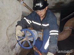 中能袁大滩矿业：温暖守护  做安全生产的“暖宝宝”