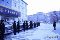 阿勒泰执法支队开展今冬明春抗风雪保交通动员