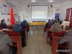 淮北双龙公司：廉洁教育 警示党员谨防“微腐败”带来“大祸害”