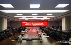 国网巴林左旗供电公司：抓实党组织书记述职考评