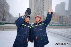 国网大连市沙河口区供电公司：春节特巡保供电 平平安安过好年