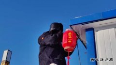 国网九三供电公司：助力地方冰雪经济发展