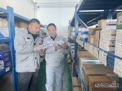 山西潞安焦化有限责任公司：盘活闲置资产 稳“控”库存管理