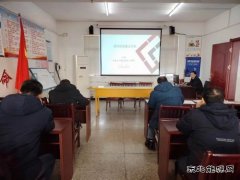 淮北双龙公司：专题培训让标准化为职工安全“护航”