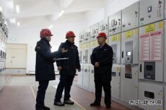 国网佳木斯供电公司:“把脉问诊”查隐患 护航企业提效能