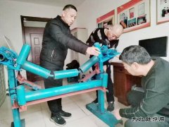 工会组织技术创新解难题获大奖