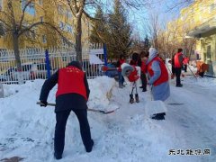 我是党员，我来报到！
