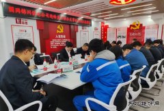 国网锦州供电公司：构建“联动机制”坚决打好打赢迎峰度冬攻坚战