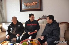 国网牡丹江东宁市供电公司：节前慰问老干部 浓浓关怀暖人心