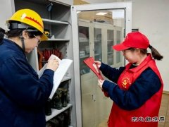 中能袁大滩矿业：党建引领有实招 队伍发展增实效