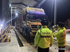 富蕴执法大队：加强“节前”超限治理，守护春运回家路