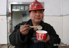 淮北双龙公司开展 “迎新春 送温暖 保平安”协安慰问活动