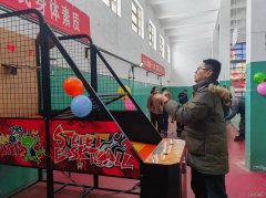 淮北双龙公司“迎新春 保平安”系列文体活动让职工乐享新春