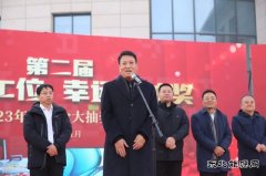 陕西中能煤田有限公司：安全圈C位出道！大奖等你来PICK