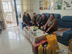 送关怀，送温暖！中煤新集公司安监局开展春节前走访慰问