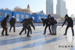 大唐黑龙江发电有限公司：开展职工冰雪趣味系列活动