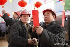 淮北双龙公司开展“喜迎元宵节  欢乐猜灯谜”井口慰问活动