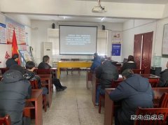 淮北双龙公司:让警示教育成为最好的安全“教科书”