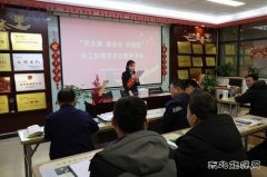 中能煤田公司：居安思/xiezuozazhi/2024/0301/＃潞冒踩跋仁制濉