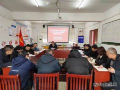 淮北双龙公司：专题研讨推动《硬措施》落实落地