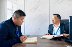 中能袁大滩矿业：“清廉”入班组，英皇体育有实招