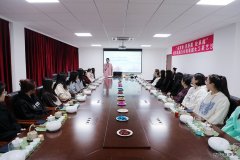 大唐葫芦岛热力公司：茶香四溢女人节