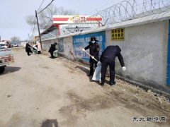 北屯执法大队党支部开展“卫生大清扫·党员我先行”志愿服务活动