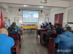 淮北双龙公司：“一通三防”管理专项培训 “靶向”提升职工素质