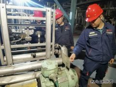 潞安煤基清洁英皇体育公司 职工当安全“主讲人” 班组成管理“主战场