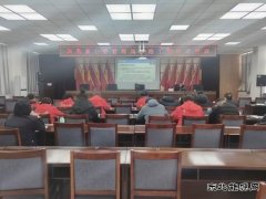 阿勒泰执法支队：落实许可业务指导 夯实许可业务基础
