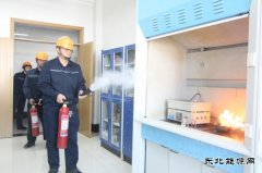 潞安恒通化工氯碱厂：电热炉着火应急演练提素质