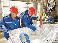 抚顺石化开足马力 确保生产高负荷